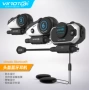 Mũ bảo hiểm xe máy Weimaitong V3 V8 V8 Tai nghe Bluetooth tích hợp bộ điều hướng walkie-talkie không thấm nước - Xe máy Rider thiết bị găng tay đi xe máy