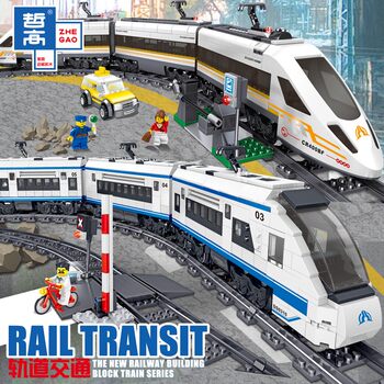 Train Building Blocks Sliding on Old-Fashioned Steam Tracks, Harmony and Fuxing High-Speed Trains, Assembly Toys