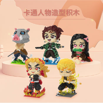 Demon Slayer: Kimetsu No Yaiba Miniature Small Particle Building Block Assembly Toy Anime Model Figurine Tanjiro Kamado Zenitsu Agatsuma