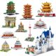 Small Particle Building Blocks Chinese Style Famous Building Models Four Famous Towers Tiananmen Great Wall Educational Toys Assembly