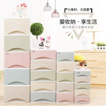 Special multi-layer plastic drawer desktop storage cabinet box desk surface finishing cabinet sundries locker