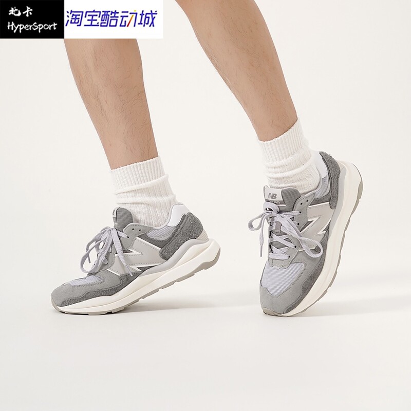 New Balance Nb 5740 Retro Breathable Lightweight Low-Top Running Shoes Gray and White M5740Psg