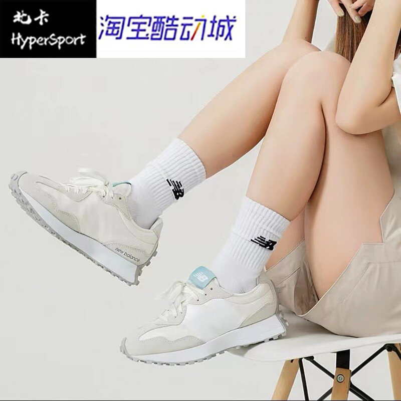 New Balance Nb 327 Retro Low-Top Sports Running Shoes for Women, Off-White Ws327Bv
