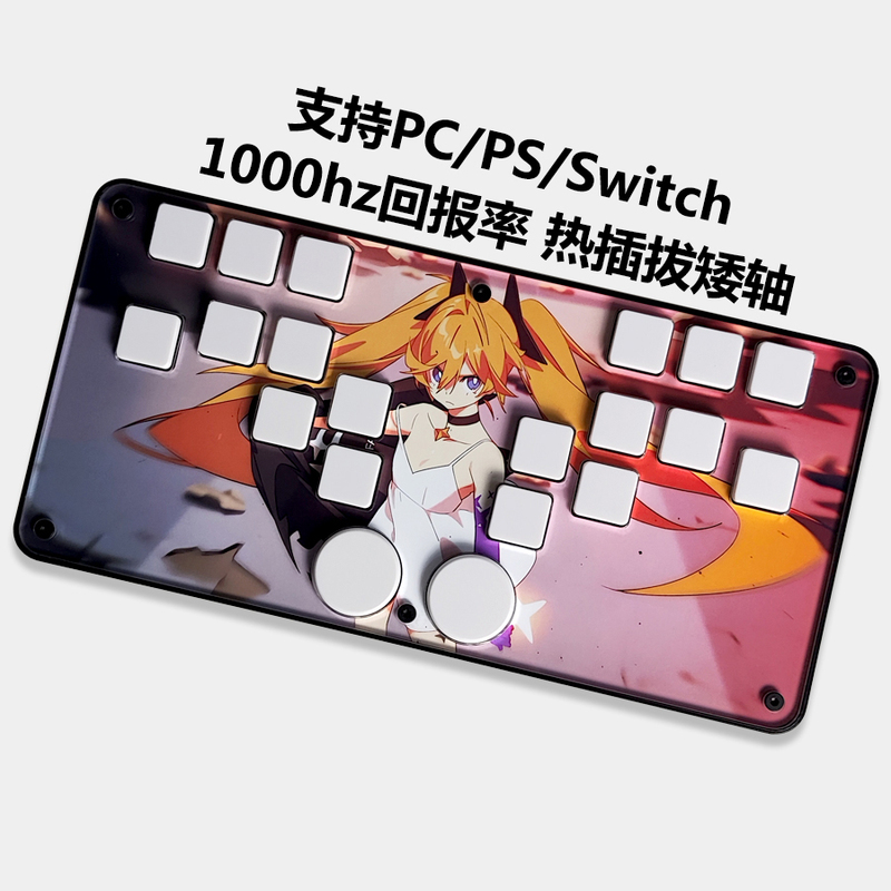 Djmax Meow Run Dance of Ice and Fire Osu Music Game Keyboard Handheld Peripheral Gaming Keyboard Djmax Meow Run Dance of Ice and Fire Osu Music Game Keyboard Handheld Peripheral Gaming Keyboard