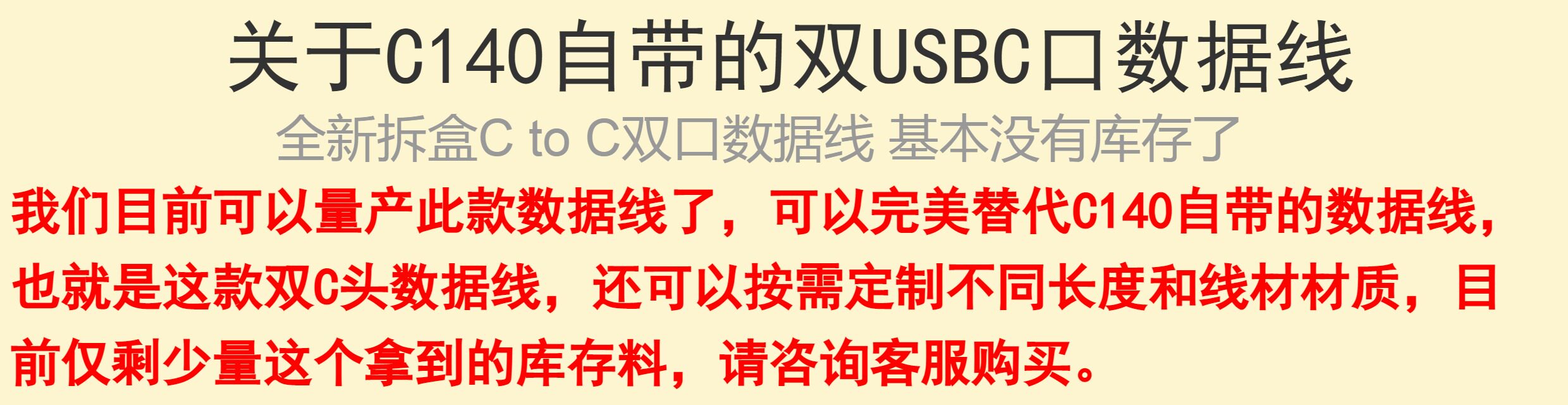 элемент питания 联想拯救者c135c140氮化镓充电器便携适配器200w笔记本pd快充c170