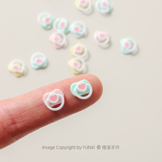 玩偶迷你奶嘴配件手工diy编织配件高颜值小尺寸bjd娃娃可爱装饰品