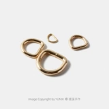 Сумка для оборудования аксессуары D -CAPER DING D Кольцо D -Rings D -ВЗГОДЕРЖКА СУМКА U -CAPER SACK с женской сумкой D Грельная пряжка с пряжкой