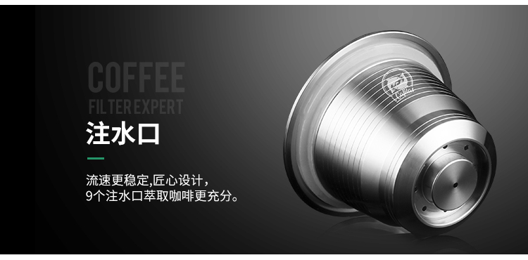 Tương thích với viên nang cà phê Nespresso Tái chế được làm đầy bằng thép không gỉ Bộ lọc cà phê Nestle Capsule Shell - Cà phê bình pha cafe lạnh cold brew