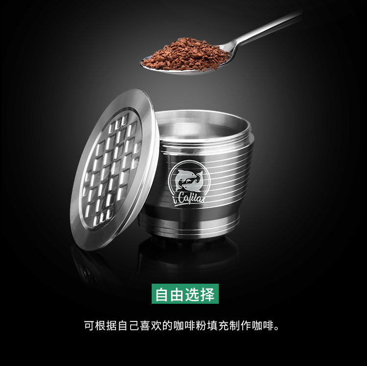 Tương thích với viên nang cà phê Nespresso Tái chế được làm đầy bằng thép không gỉ Bộ lọc cà phê Nestle Capsule Shell - Cà phê bình pha cafe lạnh cold brew