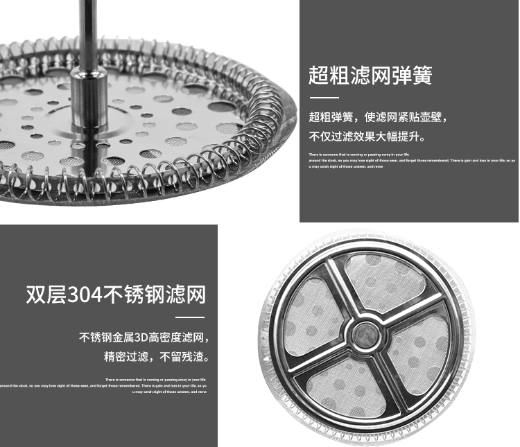 Nồi áp suất inox nồi cà phê Pháp lọc tay hộ gia đình pha trà dụng cụ pha thủy tinh lọc nồi tách uống cà phê