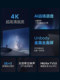 小米电视EA65英寸4K超高清全面屏智能语音家用网络液晶平板556075