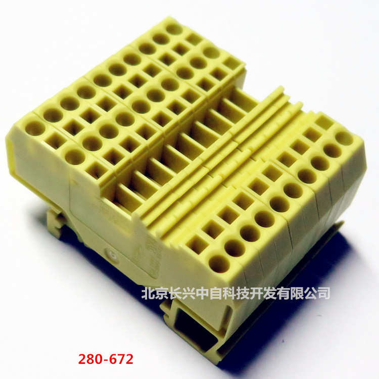 280-672 yellow Germany ten thousand WAGO spring wiring terminals 3 lines 2 5mm2