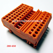 280-650 red German WAGO spring terminal block 3 wires 2 5mm2