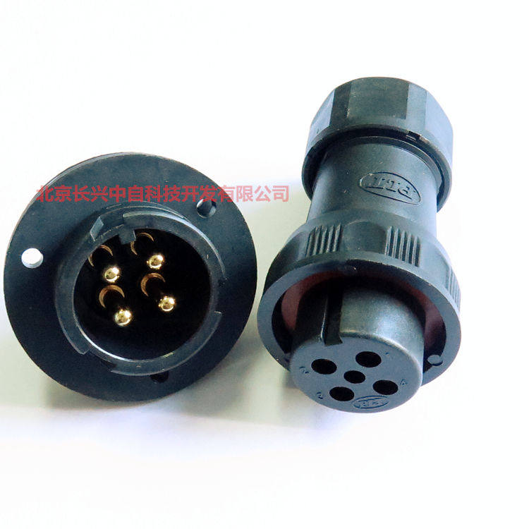 PLT-254A-R P Taiwan STEEL APEX 4p Core M25 Waterproof Airplug Air plug socket connector