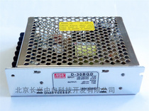 D-30BGD Taiwan MEAN WELL switching power supply two sets of output 30W 5V 2 2A 224V 1A