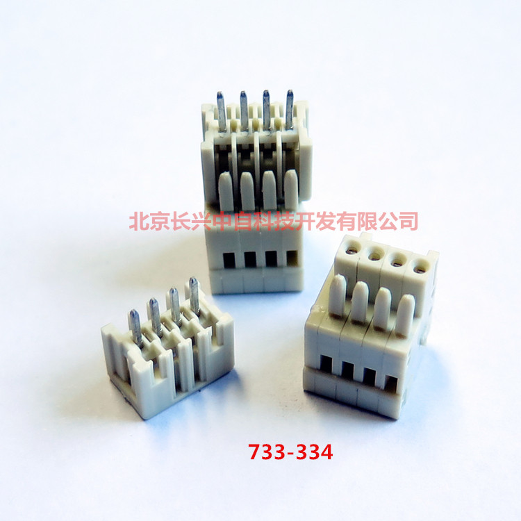 733-334 Germany ten thousand WAGO needle shaped socket 4p pin-pin distance 2 5mm wiring terminals