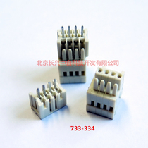 733-334 German WAGO pin socket 4p pin pin pitch 2 5mm terminal block