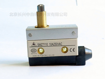 SMZ-7110 Taiwan SHANHO travel switch Micro switch Long plunger limit switch