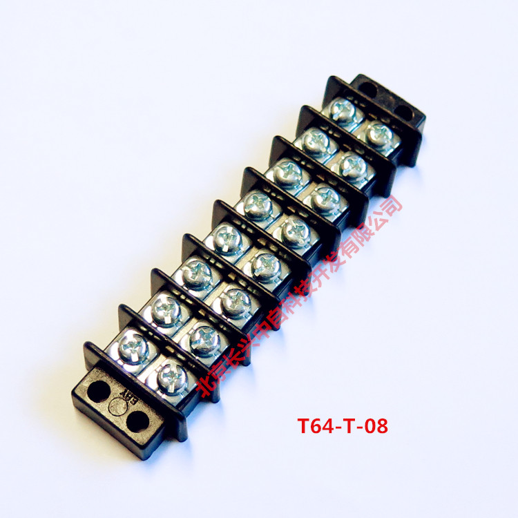 T64-T-08 Taiwan Progressive Alliance DECA pitch 9 5mm PCB wiring terminal relay-type end daughter table