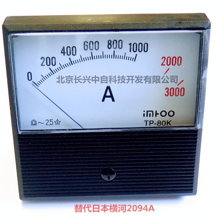 TP-80K replaces 2094A37-A46-N-L Japan Yokogawa YOKOGAWA pointer ammeter can be customized