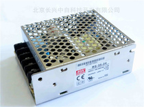 RS-35-24 Taiwan MEAN WELL switching power supply Single output 35W 24V 1 4A