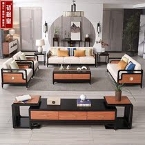 New Chinese style solid wood sofa Large household new sofa coffee table TV cabinet living room hotel villa model room furniture