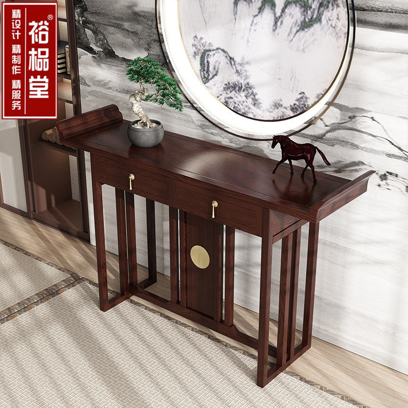 New Chinese-style solid wood porch cabinet living room Chinese-style end-view table Zen offering table strip case several entry door entrance porch table