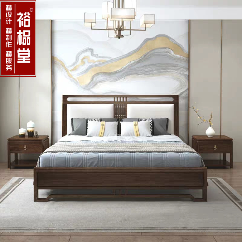 New Chinese Solid Wood Double Bed Modern Chinese Master Bedroom Zen with Chinese Wind minimalist Wedding Bed Full House Furniture Custom