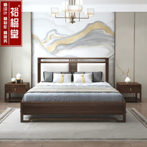 New Chinese style solid wood double bed Modern Chinese style master bedroom Zen Chinese style simple wedding bed Whole house furniture customization
