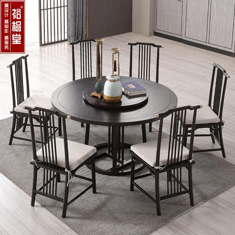 New Chinese Dining Table And Chairs Combine Zen Imagery Round Dining Table Sample House Display Center Family Dining Room Sample Board Room Light Lavish Solid Wood Furniture