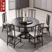 New Chinese dining table and chair combination Zen round dining table Sales office apartment restaurant model room Light luxury solid wood furniture