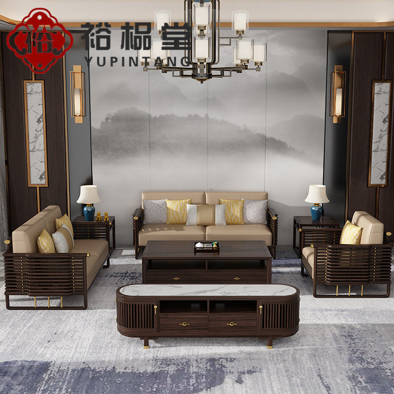 New Chinese Ukim Wood Full Solid Wood Sofa Real Leather Sofa Group With Chinese Wind Villa Meditation Living Room Full House Innate
