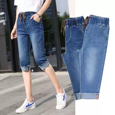 2021 spring and summer new elastic waist stretch jeans women are thin, high waist, small feet, three-point pants, large size, all-match trend