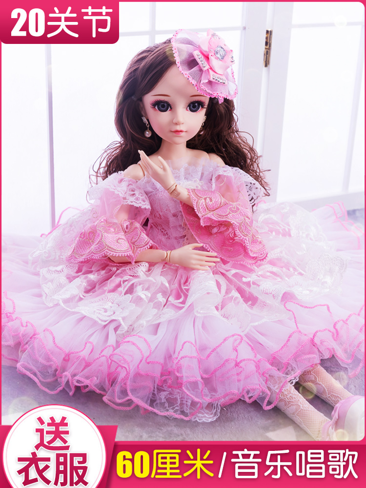 Hey bản thân mình nói búp bê Barbie phù hợp với siêu thông minh cô gái công chúa đồ chơi đơn 60cm cm Đồ chơi búp bê