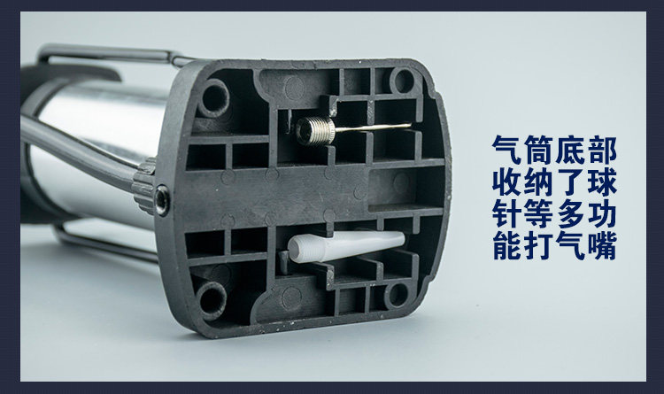 Pompe à vélo - Ref 2389156 Image 11