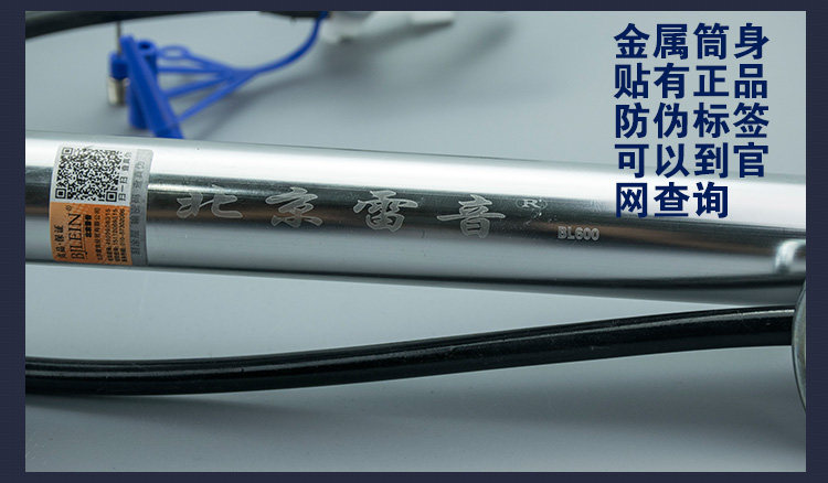 Pompe à vélo - Ref 2389156 Image 16