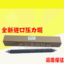 Compatible with Ricoh VTB4 Pressure 2100 2100 2200 2620 Kisses 5327 5305 5328 sticks