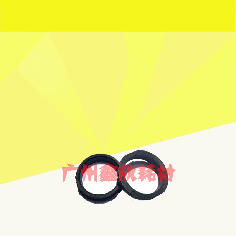 Toshiba E163 165 166 167 203 205 206 207 237 fixed bearing upper roller bushing