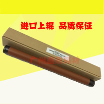 Imported Kyocera KM 5035 3035 3050 4035 4050 5050 5050 roller fixing roller hot rollers
