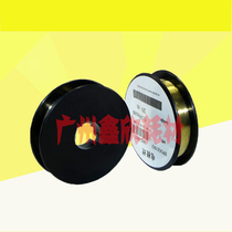 Import Beauty Da Canon Sharps Toshiba Panasonic Polycopier Polycopier Electrodes Wire Tungsten Filament