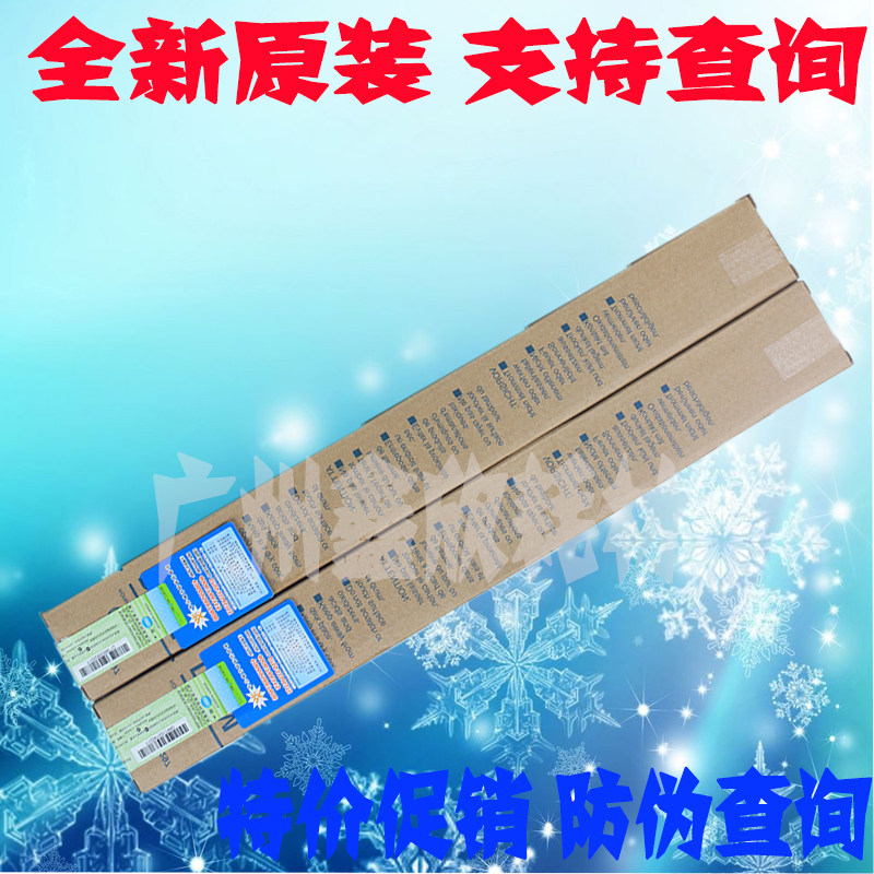 Original Minenda DR114 drum core Minera 183 152 162 210 7516 1611 drum core