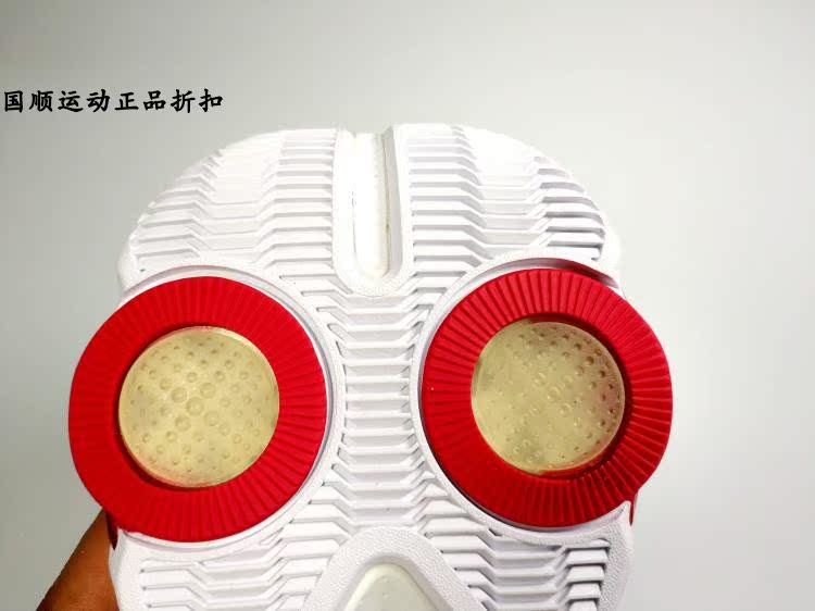 Hạn chế Li Ning CUBA tài trợ phiên bản cầu thủ trọng tài hunter nut đế giày bóng rổ nam sốc ABAG029 - Giày bóng rổ shop giày bóng rổ hà nội