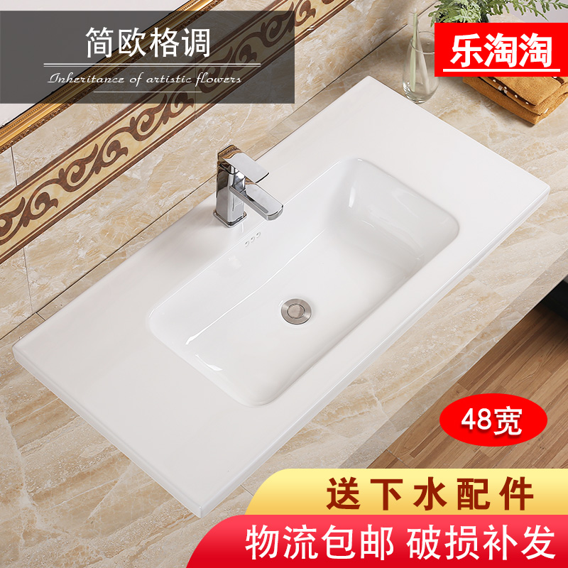 Semi-embedded basin washbasin ceramic countertop basin integrated square basin bathroom cabinet single sink simple flat large