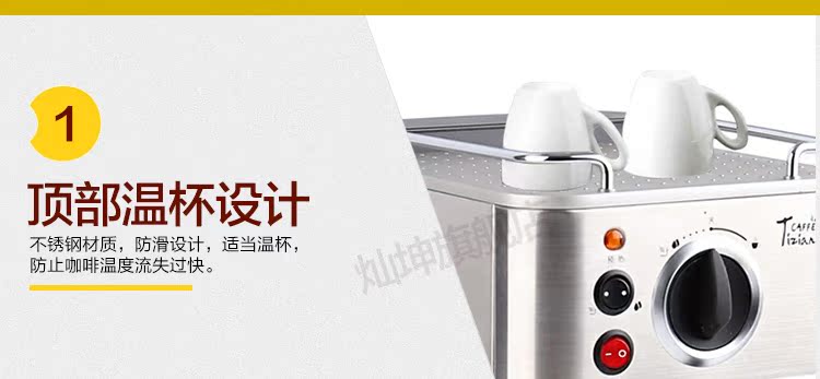 máy pha cafe espresso Máy pha cà phê Eupa / Tsann Kuen TSK-1819A tại nhà hướng dẫn sử dụng cà phê bán tự động của Ý - Máy pha cà phê máy pha cà phê gemilai