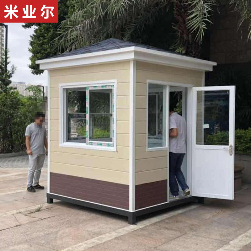 Spot Kong Pavilion Finished Products Active House Policing Guangdong Manufacturer Parking Lot Customizable Community Doorman Watch Security Booth