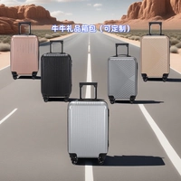 Подарочная коробка для путешествий, высококачественный универсальный чемодан, ящик для хранения, популярно в интернете, поворотные колеса, для средней школы