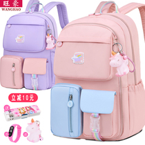 New schoolbag primary school girl girl one two three four to six Grade Princess girl children waterproof Ridge shoulder bag