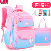 Schoolbag primary school girl girl one two three to six grades waterproof childrens Ridge light backpack girl