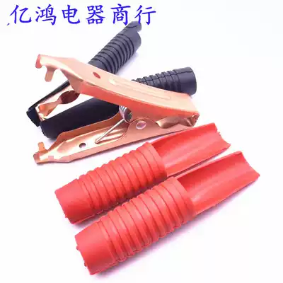 RED BLACK COPPER PLATED 100A FISH CLIP TEST clip CAR BATTERY CLIP HIGH CURRENT ALLIGATOR CLIP SINGLE 90MM