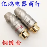 Змея король медный золото золото rca mother plug lotus mother wglding plug av audio video advinded rocket rca wind mother Head Head